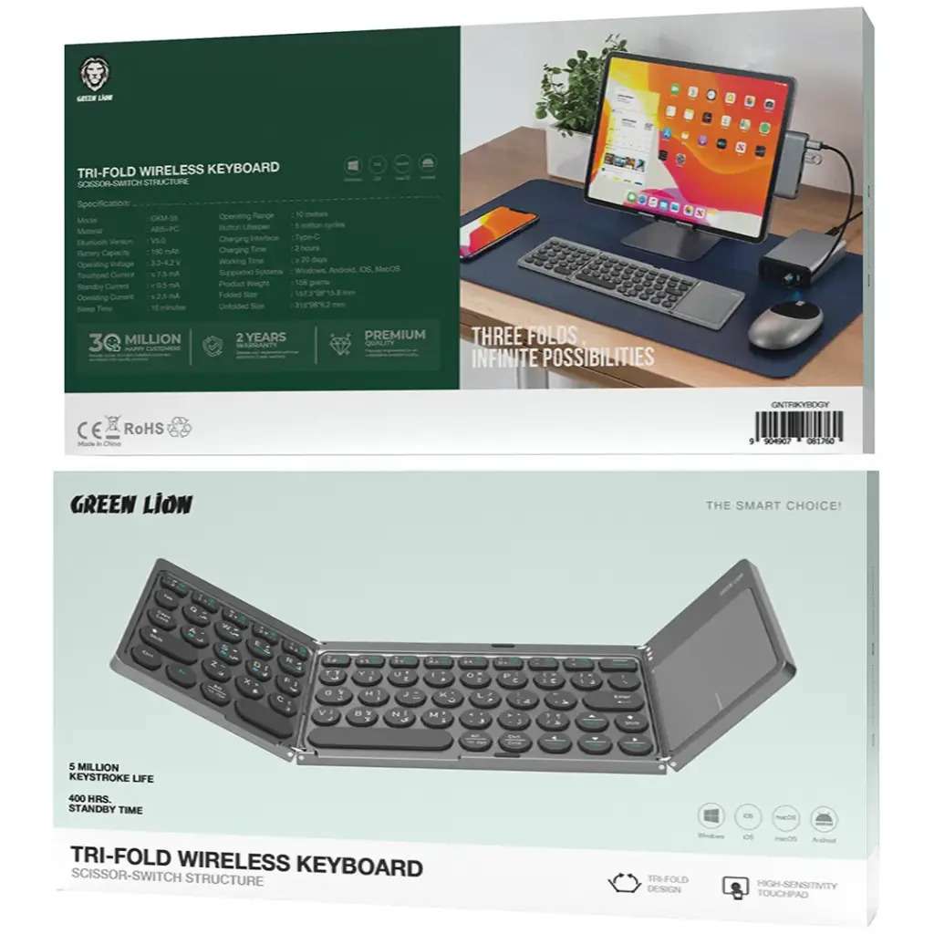 Green Lion Tri-Fold Wireless Keyboard Price in Kenya | Linkphones Center